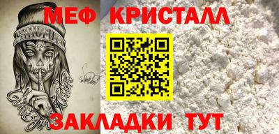 COCAINE Новодвинск
