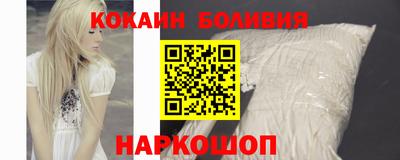мет Новозыбков