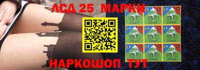 мет Новозыбков