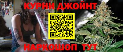 COCAINE Новодвинск