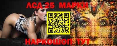 мет Новозыбков