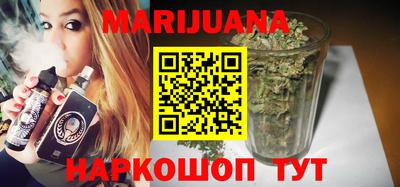 COCAINE Новодвинск