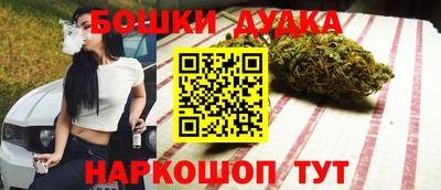 мет Новозыбков
