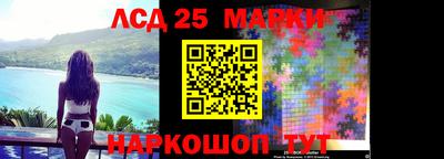мет Новозыбков