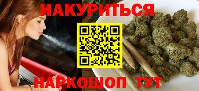 COCAINE Новодвинск
