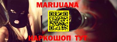 COCAINE Новодвинск