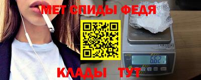 COCAINE Новодвинск