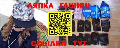 мет Новозыбков