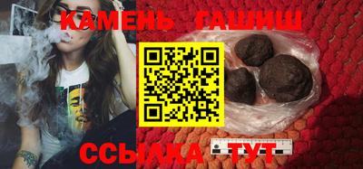 COCAINE Новодвинск