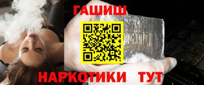 COCAINE Новодвинск