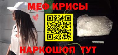 COCAINE Новодвинск